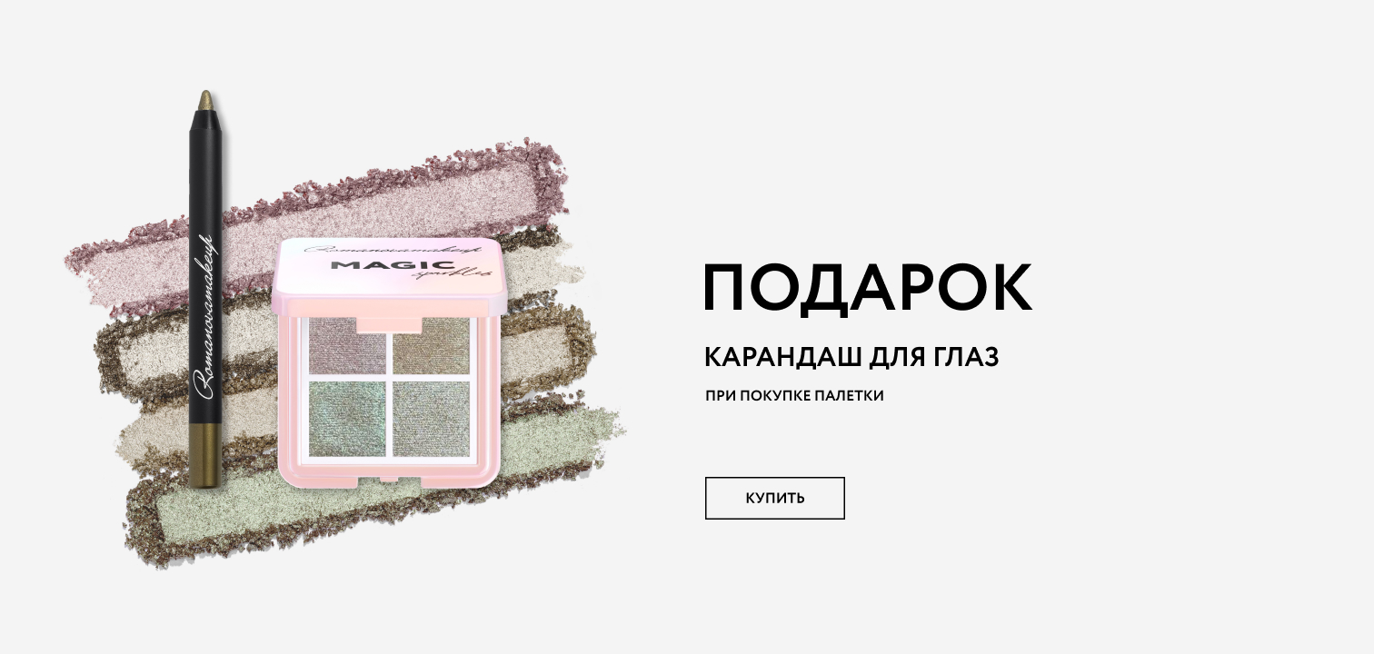 МК