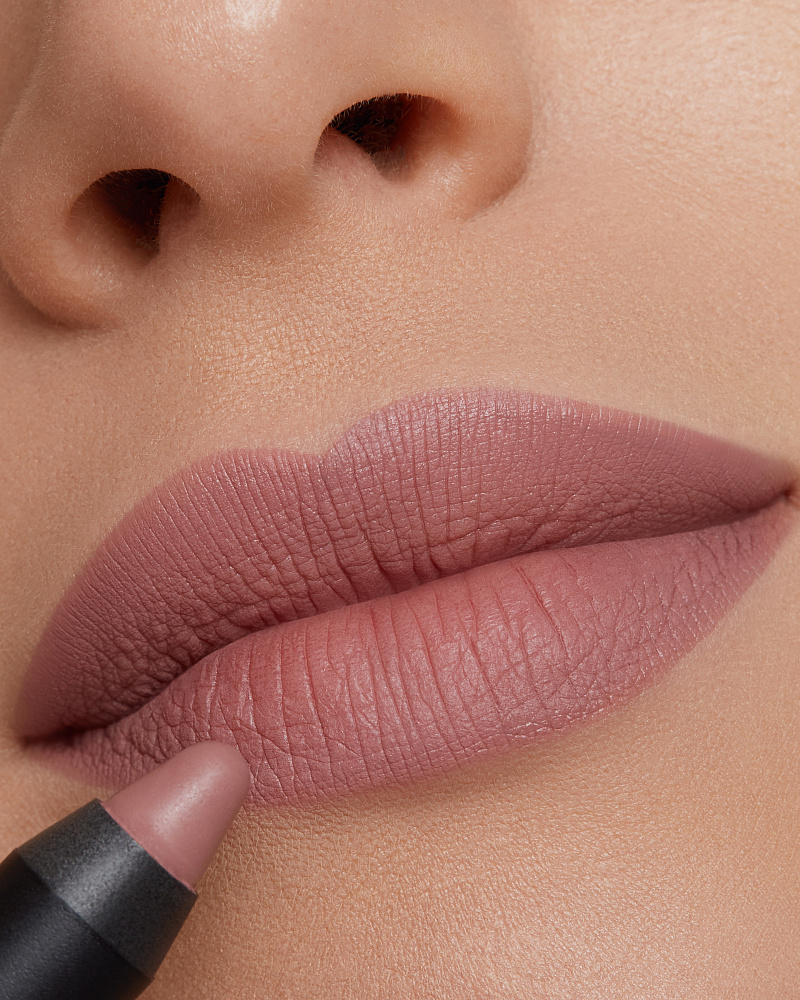 Помада-карандаш для губ Sexy Lipstick Pen PRALINE