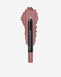 Помада-карандаш для губ Sexy Lipstick Pen PRALINE