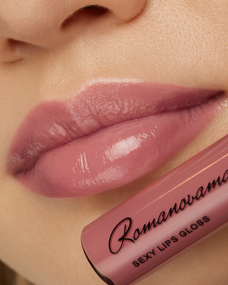 Блеск для губ Sexy Lips Gloss DRAMATIC