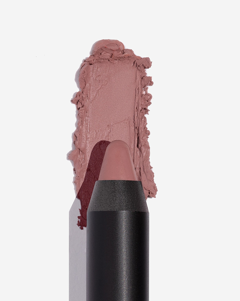 Помада-карандаш для губ Sexy Lipstick Pen PRALINE